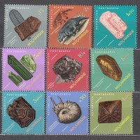 Mozambique Correo Yvert 553/61 ** Mnh Minerales