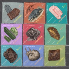 Mozambique Correo Yvert 553/61 ** Mnh Minerales