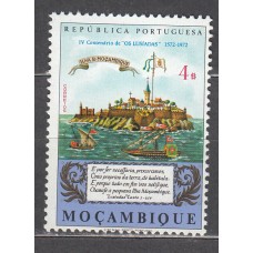 Mozambique Correo Yvert 562 ** Mnh 