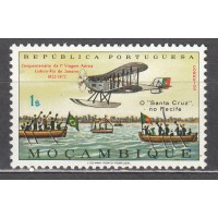 Mozambique Correo Yvert 564 ** Mnh Barco - Avión