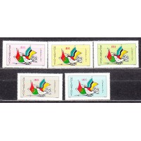 Mozambique Correo Yvert 570/74 ** Mnh 