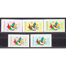 Mozambique Correo Yvert 570/74 ** Mnh 