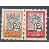 Mozambique Correo Yvert 610/11 ** Mnh Centenario del Sello