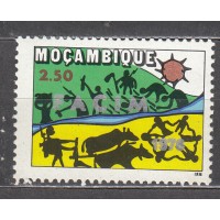 Mozambique Correo Yvert 612 ** Mnh 