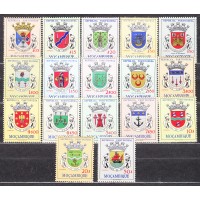 Mozambique Correo Yvert 462/78 ** Mnh Escudos