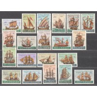 Mozambique Correo Yvert 490/509 ** Mnh Barcos