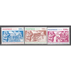 Mozambique Correo Yvert 779/81 ** Mnh 