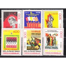 Mozambique Correo Yvert 753/58 ** Mnh Aniversario de la Independencia