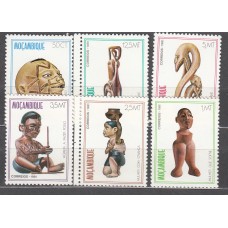 Mozambique Correo Yvert 839/44 ** Mnh Esculturas