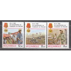 Mozambique Correo Yvert 875/77 ** Mnh 