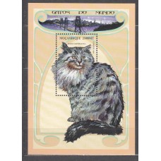 Mozambique - Hojas Yvert 42AN ** Mnh Fauna - Gatos