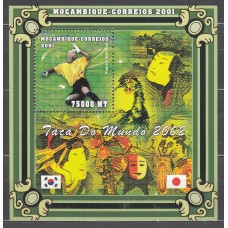 Mozambique - Hojas Yvert 56 ** Mnh Futbol