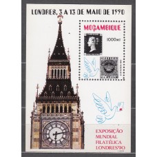Mozambique - Hojas Yvert 23 ** Mnh Exposición Filatelica