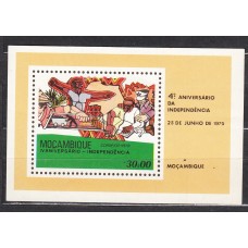 Mozambique - Hojas Yvert 6 ** Mnh 