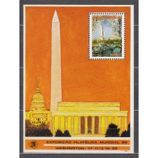 Mozambique - Hojas Yvert 22 ** Mnh Exposición Filatelica