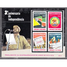 Mozambique - Hojas Yvert 3 ** Mnh 