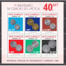 Mozambique - Hojas Yvert 10 ** Mnh Numismatica