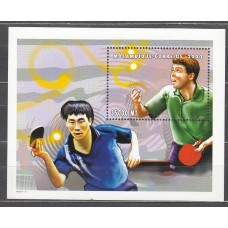 Mozambique - Hojas Yvert 42A ** Mnh Deportes 