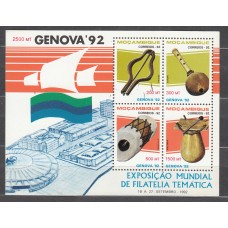 Mozambique - Hojas Yvert 25 ** Mnh Intrumentos Musicales