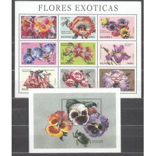 Mozambique Correo Yvert 1459/67+Hoja36 ** Mnh Flores exoticas