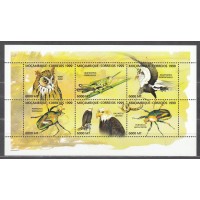 Mozambique Correo Yvert 1378/83 ** Mnh Fauna