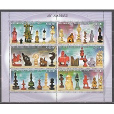 Mozambique Correo Yvert 1505AA/AF ** Mnh Ajedrez