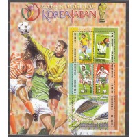 Mozambique Correo Yvert 1695/99 ** Mnh Deportes - Fútbol