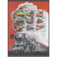Mozambique Correo Yvert 1401BM/BV ** Mnh  Trenes