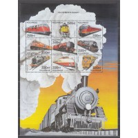 Mozambique Correo Yvert 1401BC/BL ** Mnh  Trenes
