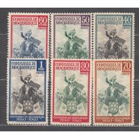 Mozambique Compañia Correo Yvert 199/203 ** Mnh 