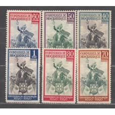 Mozambique Compañia Correo Yvert 199/203 ** Mnh 