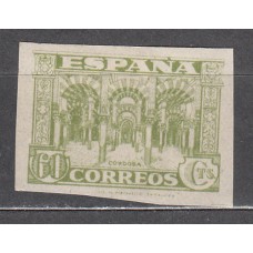 España Sueltos 1936 Edifil 810s * Mh Junta de defensa