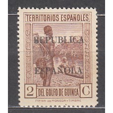 Guinea Sueltos 1931 Edifil 217 ** Mnh