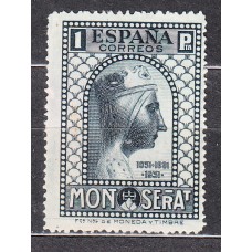 España Sueltos 1931 Edifil 646 (*) Mng - Montserrat