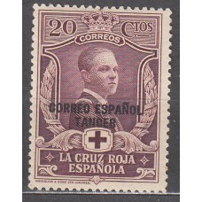 Tanger Sueltos 1926 Edifil 28 ** Mnh