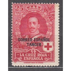 Tanger Sueltos 1926 Edifil 29 ** Mnh 