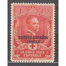 Tanger Sueltos 1926 Edifil 33 ** Mnh Mancha del Tiempo