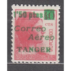Tanger Sueltos 1940 Edifil NE 16 * Mh