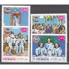 Yemen Republica Arabe - Aereo Yvert 95 ** Mnh Astro
