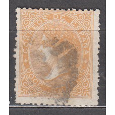 España Clásicos 1867 Edifil 89 Usado