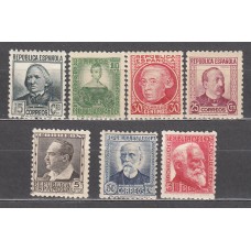 España II República 1933 Edifil 681/8 ** Mnh Personajes