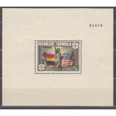 España II República 1938 Edifil 764 ** Mnh 