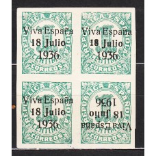 Locales Patrióticos Santa Cruz de Tenerife 1937 Edifil 37hphi * Mh Bloque de 4 sellos 2 sellos Pareja con un sello Sobrecarga Invertida