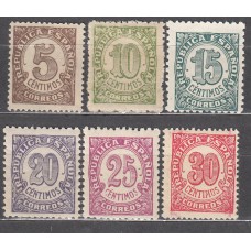 España II República 1938 Edifil 745/50 ** Mnh