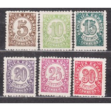 España Variedades 1938 Edifil 745/50G * Mh Papel gris