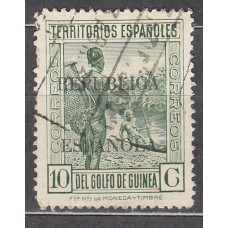 Guinea Sueltos 1931 Edifil 219 usado