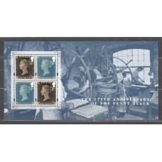 Gran Bretaña - Correo 2015 Yvert 4153 Hoja ** Mnh Filatelia