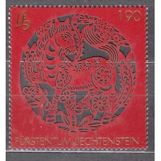 Liechtenstein Correo 2013 Yvert 1641 ** Mnh Año lunar Chino del Caballo 