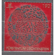 Liechtenstein - Correo 2014 Yvert 1681 ** Mnh Año Lunar Chino de la Cabra