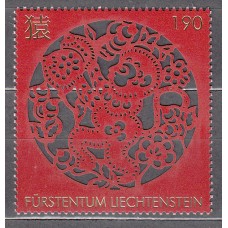 Liechtenstein - Correo 2015 Yvert 1729 ** Mnh Año lunar Chino del Mono